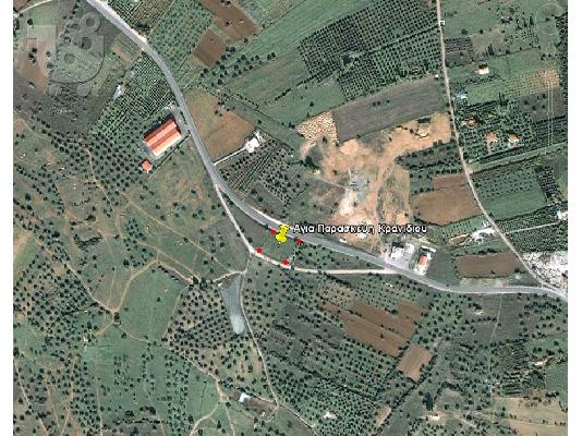 PoulaTo: ΠΩΛΕΙΤΑΙ ΑΓΡΟΤΕΜΑΧΙΟ